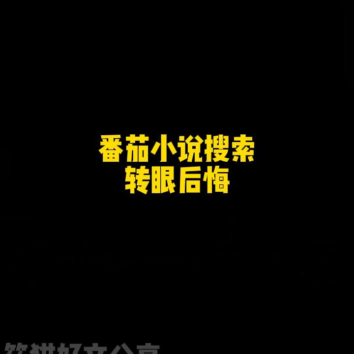 dou+小助手会增加流量吗,dou+小助手如何下载