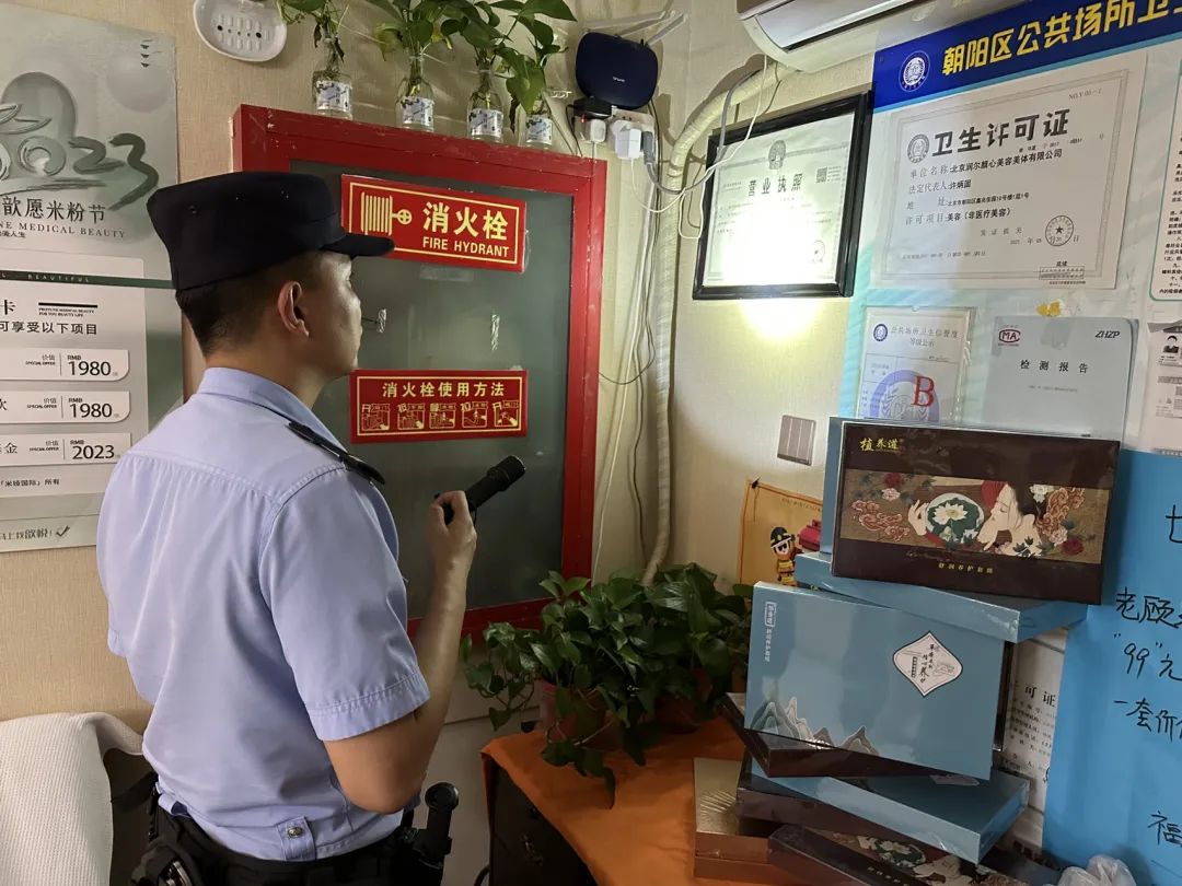 公安部夏夜治安巡查统一行动收官,北京公安开展夜间巡逻防控工作