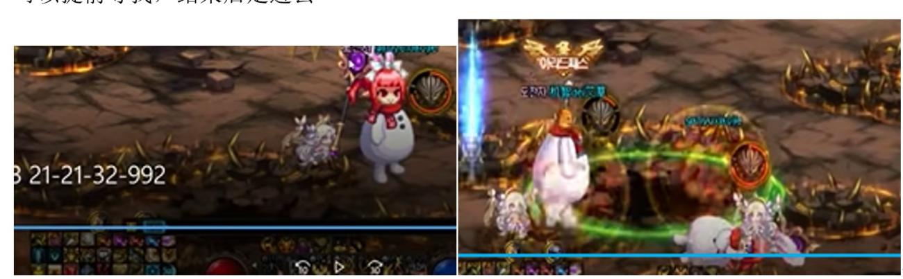 dnf巴卡尔本体3球机制,dnf巴卡尔引球机制是什么