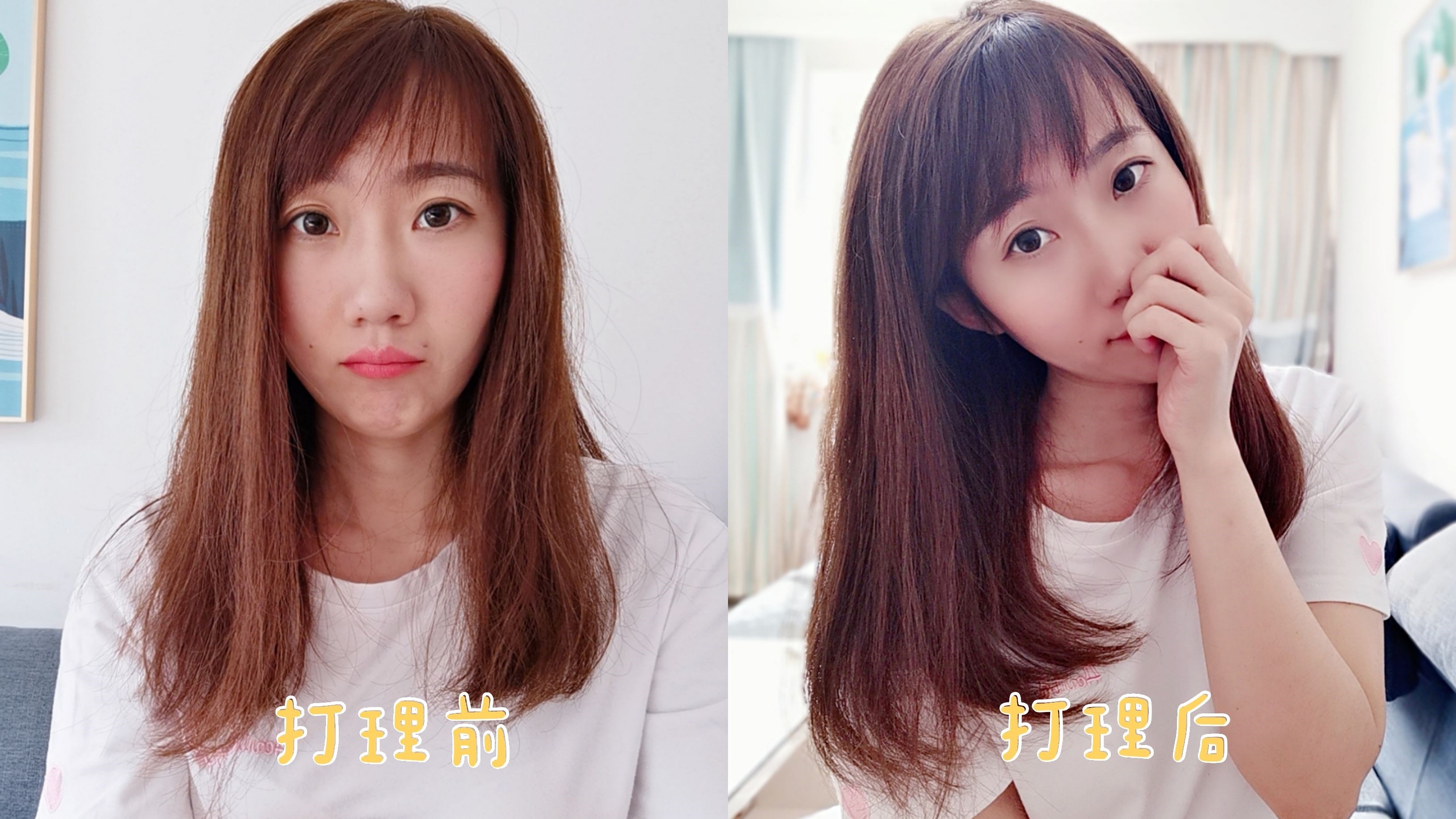 小两口好物家庭必备好看又实用,小两口生活好物