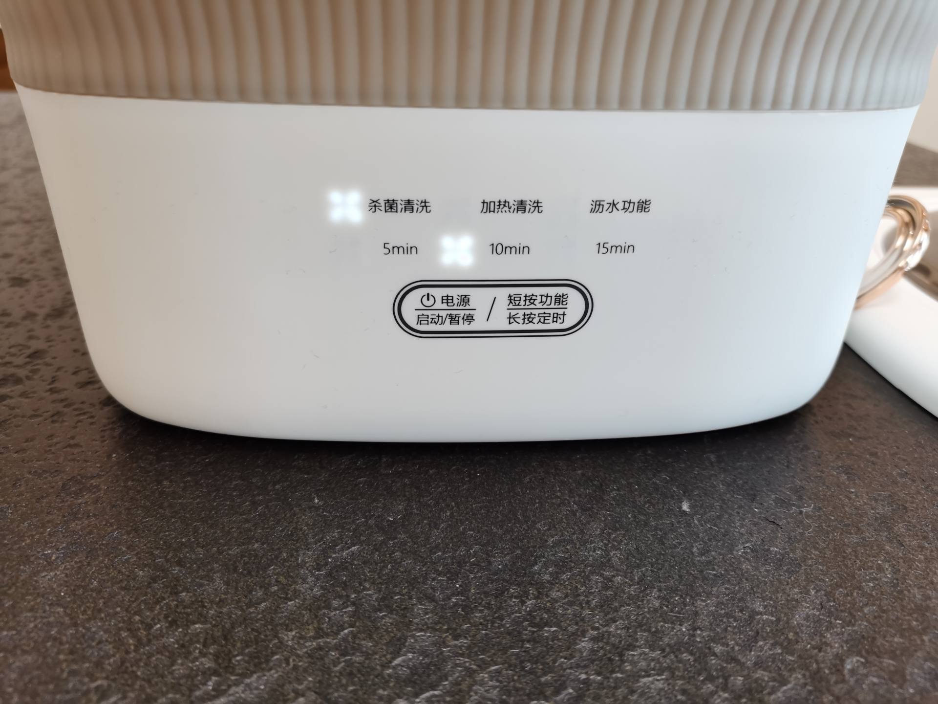 善思大宇小熊折叠洗衣机评测,小熊折叠洗衣机评价