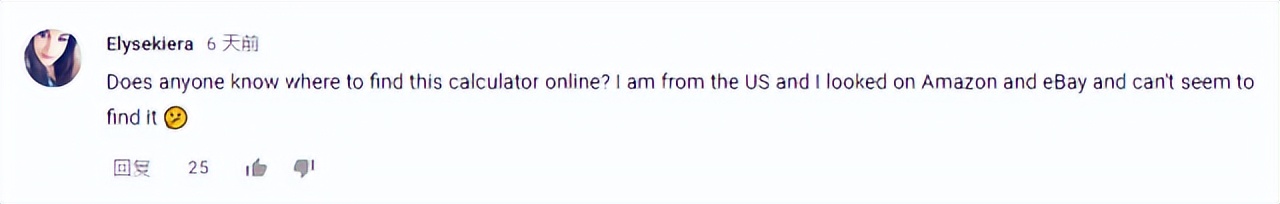 中国人玩了几千年的东西,盘点中国人玩的东西