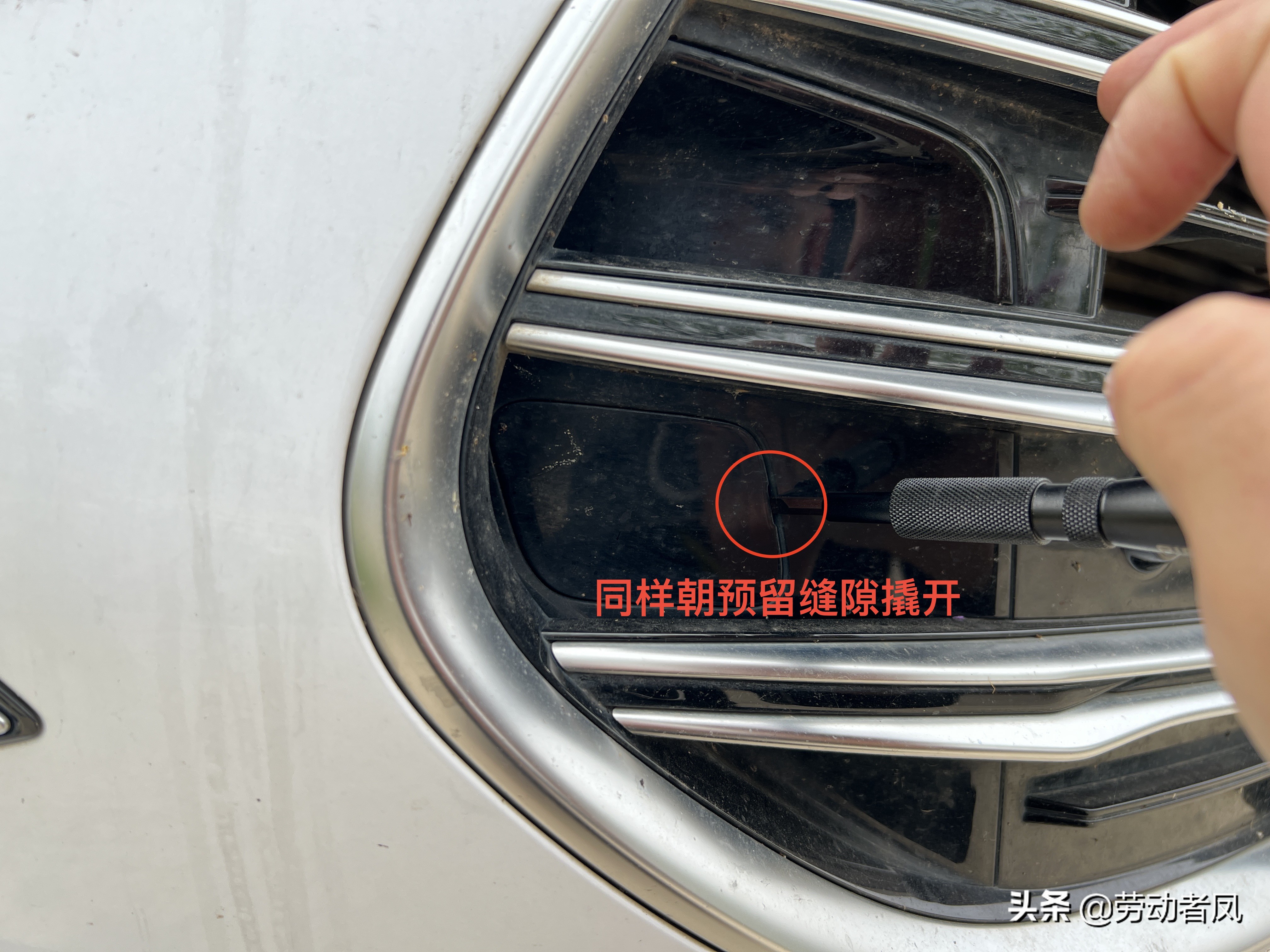 唐dmi前拖钩,唐dmi用车指南