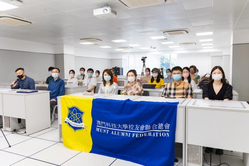 粤港澳青年创新创业工场,粤港澳青年创新创业基地调研报告