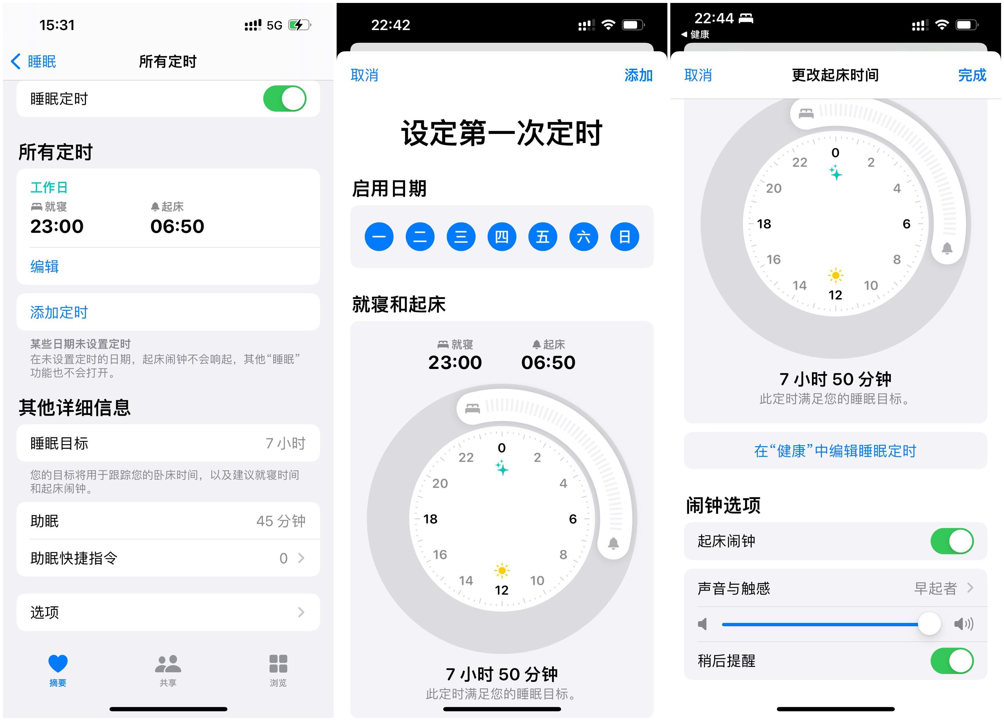 iphone这5个隐藏技巧太实用了速学,99%的人都不知道的iphone小技巧