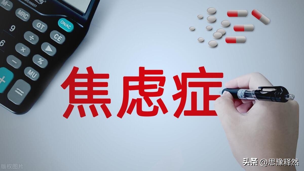 两大爱好,两大爱好文案