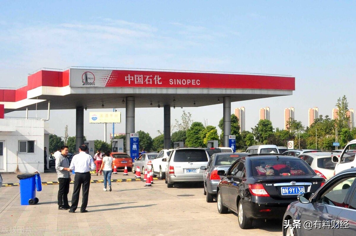 油价调整时间92号汽油今日价格表,油价调整最新消息92汽油价格今日