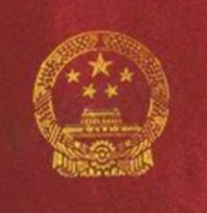 学校里匪夷所思的事件,学校怪异事件真实