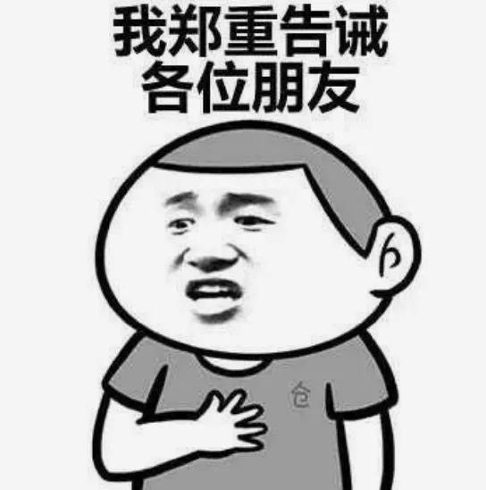 三万元给孩子报个培训班,3万元童星培训