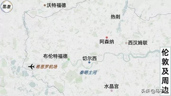 英超顶级球星性侵案件到底是谁,英超涉嫌性侵球员有哪些