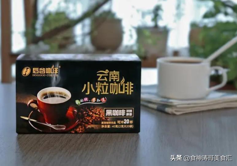 我国好喝又便宜的咖啡有哪些,最浓郁最好喝的咖啡推荐