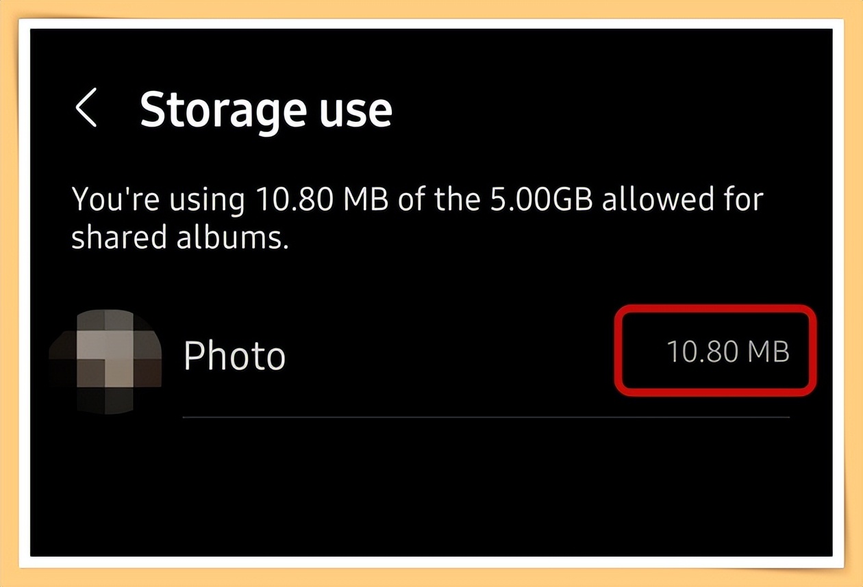 手机照片共享相册不占内存,手机怎样开启一个共享相册