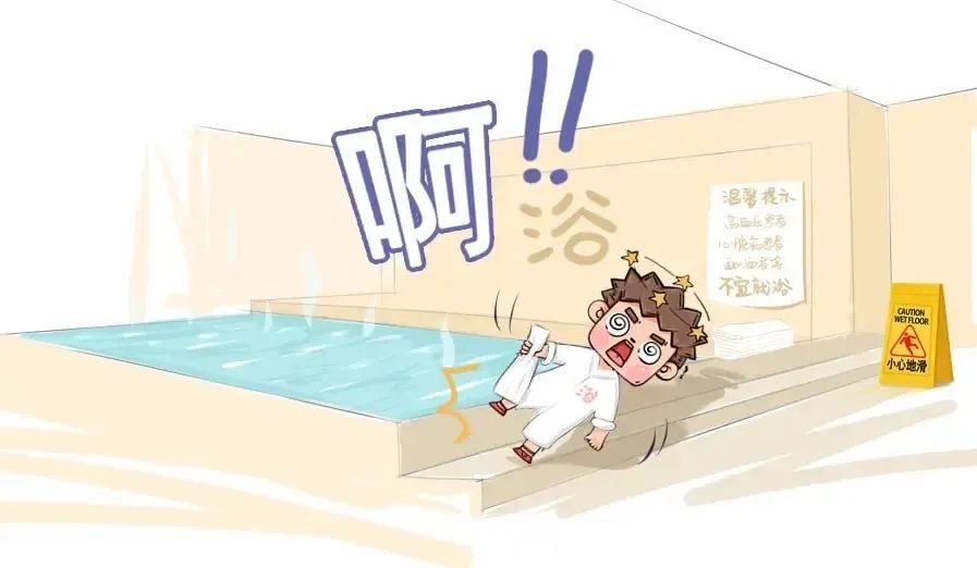 京小槌,京小槌普法