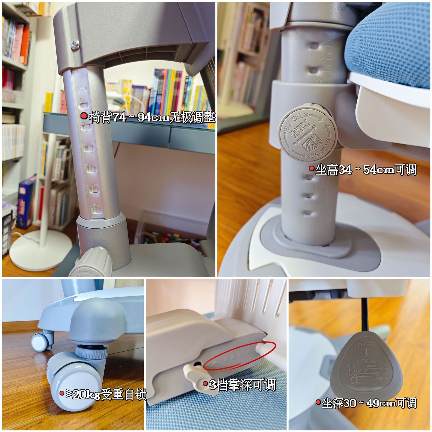 儿童学习桌椅需要买整套,儿童学习桌椅买学校的可以么