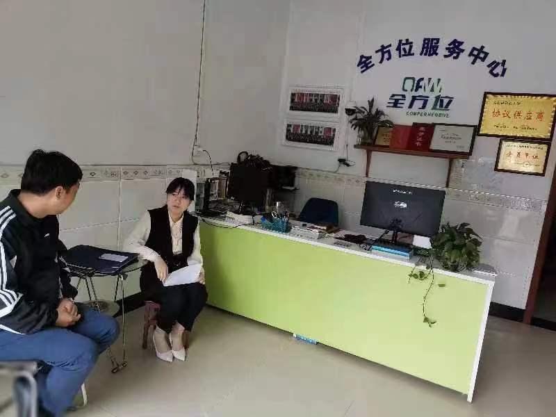 湖南青创贷金融扶持计划,助力创新创业青创贷