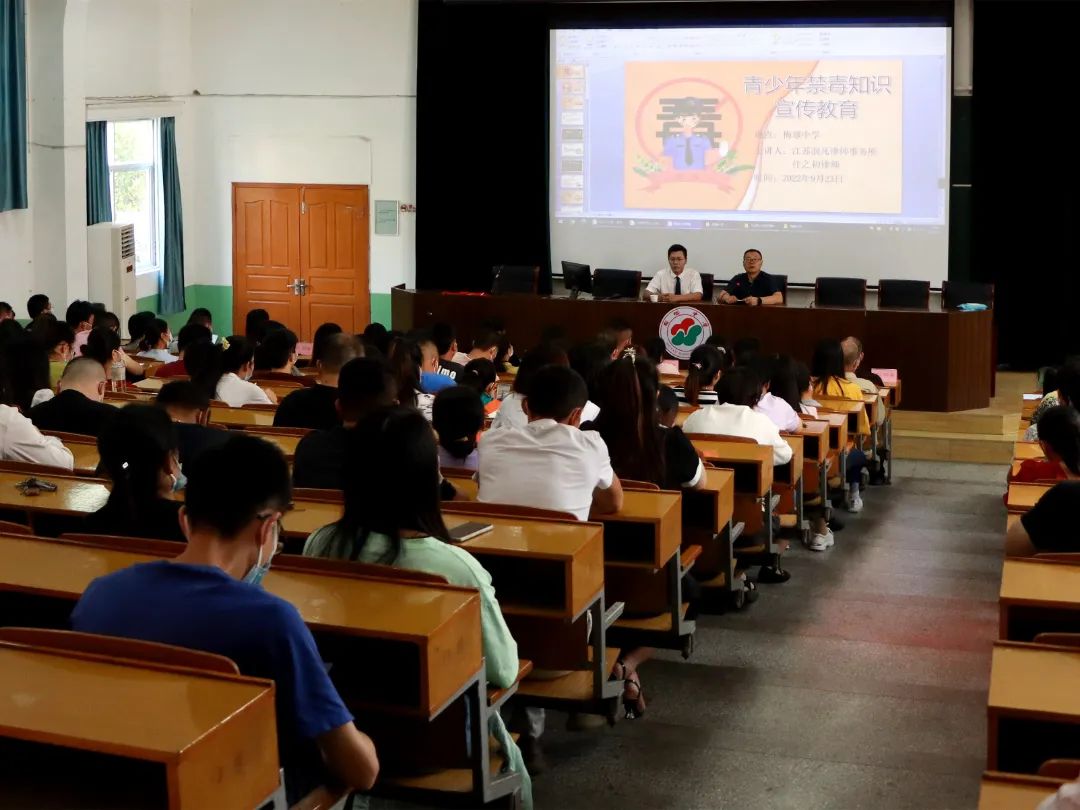 禁毒绘画全国一等奖剪纸,禁毒主题剪纸参赛