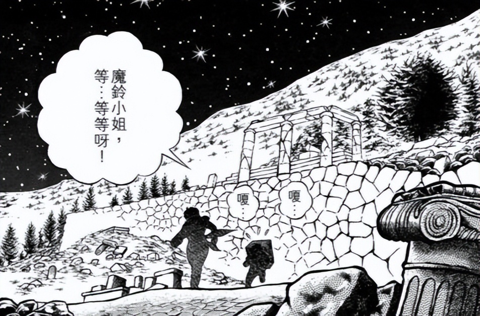 圣斗士星矢无视防御的招式,圣斗士被人误解