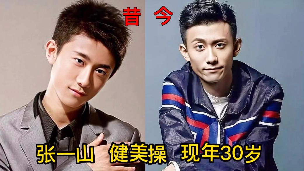 跆拳道出道的明星,跆拳道明星