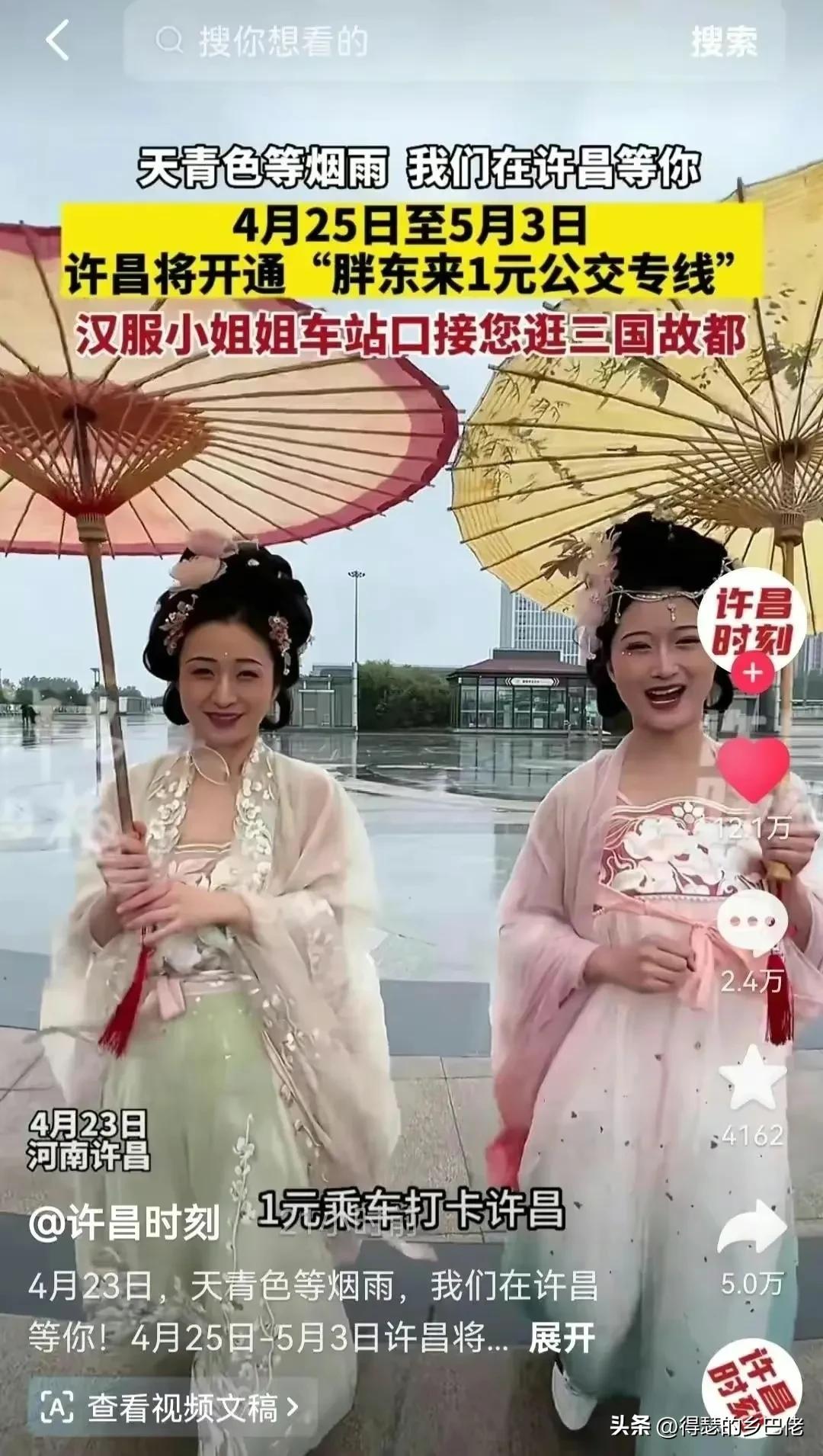 五一不能错过的吃喝玩乐打卡,五一打卡的好去处