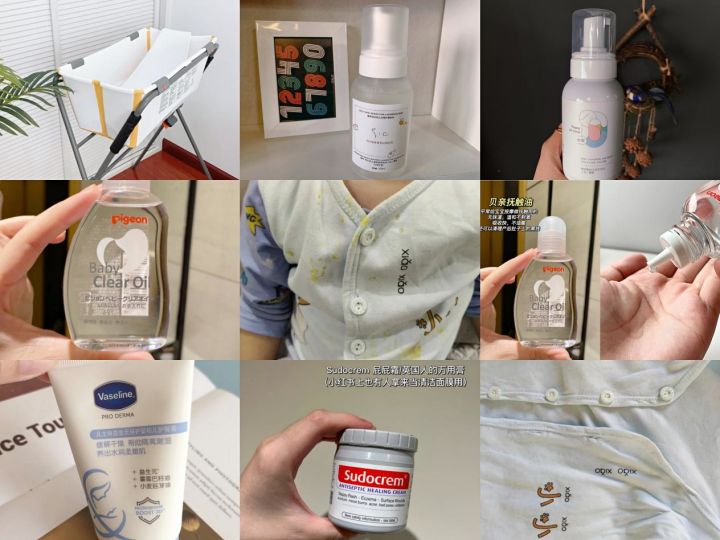 婴儿最好用的洗护用品,婴儿洗护用品用哪种品牌的好