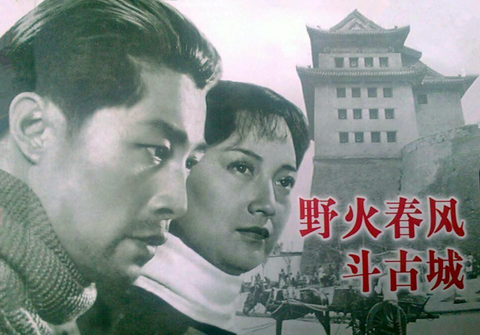 西北军出身,西北军出身的解放军