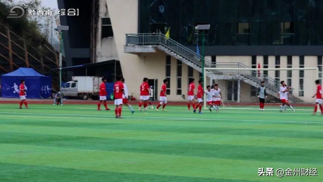 贵州2021校园足球有什么比赛,普安举办校园特色足球比赛