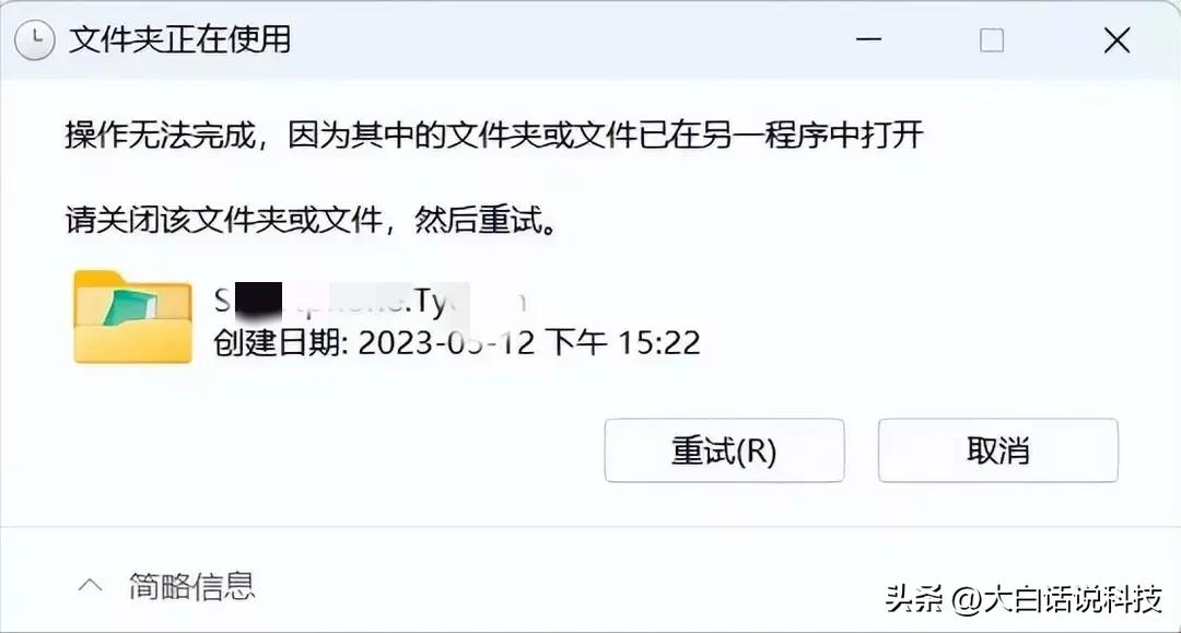 周鸿祎辟谣360无法卸载,周鸿祎回应360无法卸载