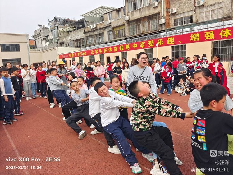 曾都东关小学运动会,曾都区清河路学校运动会开幕式