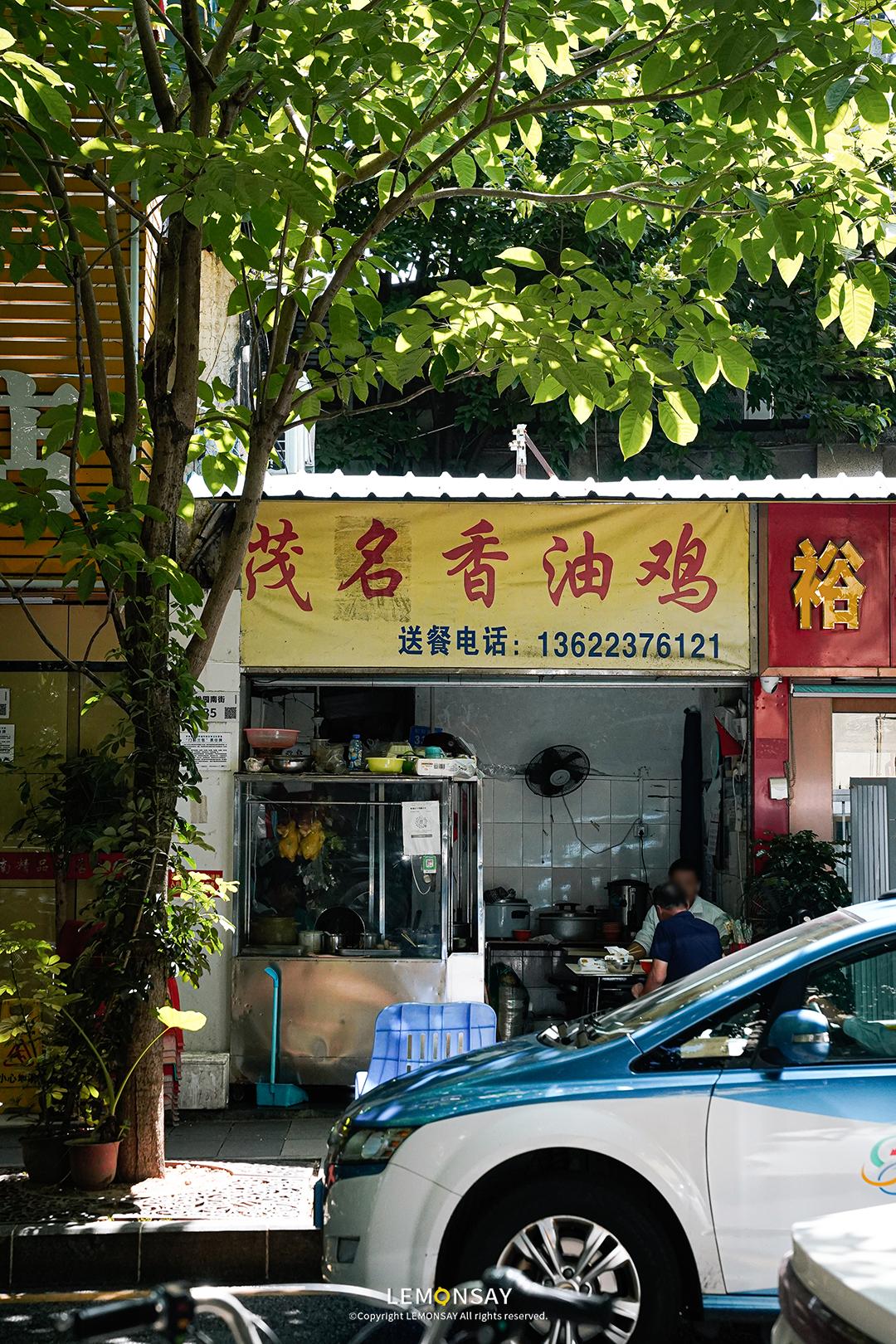 只有3条评论的店,的士司机却追了15年