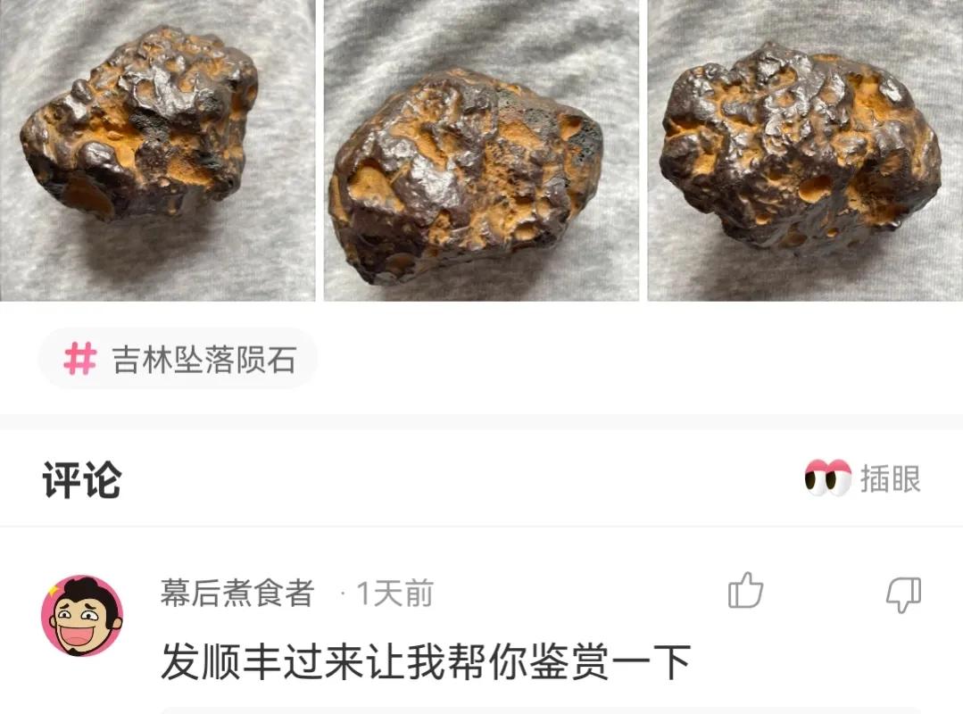 接种疫苗后发现怀孕了能要吗,接种疫苗发现怀孕了能要吗