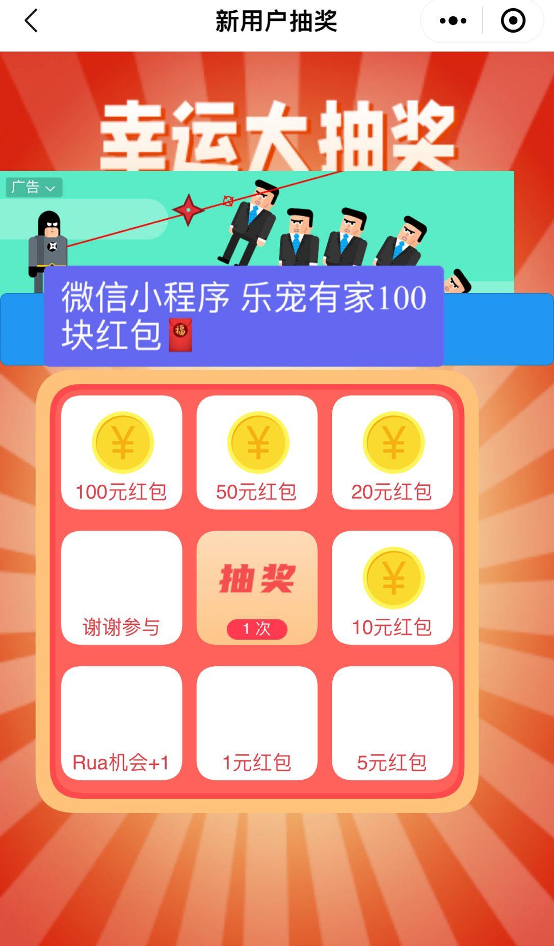 宠物社交小程序轻松便捷,宠物小程序平台