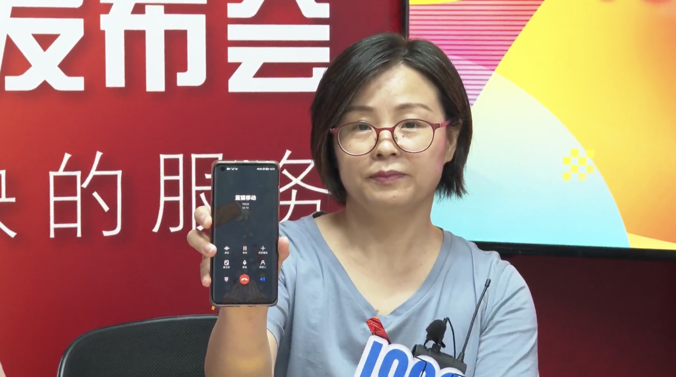 蓝猫移动的卡号客服电话是多少,蓝猫移动卡官方服务热线