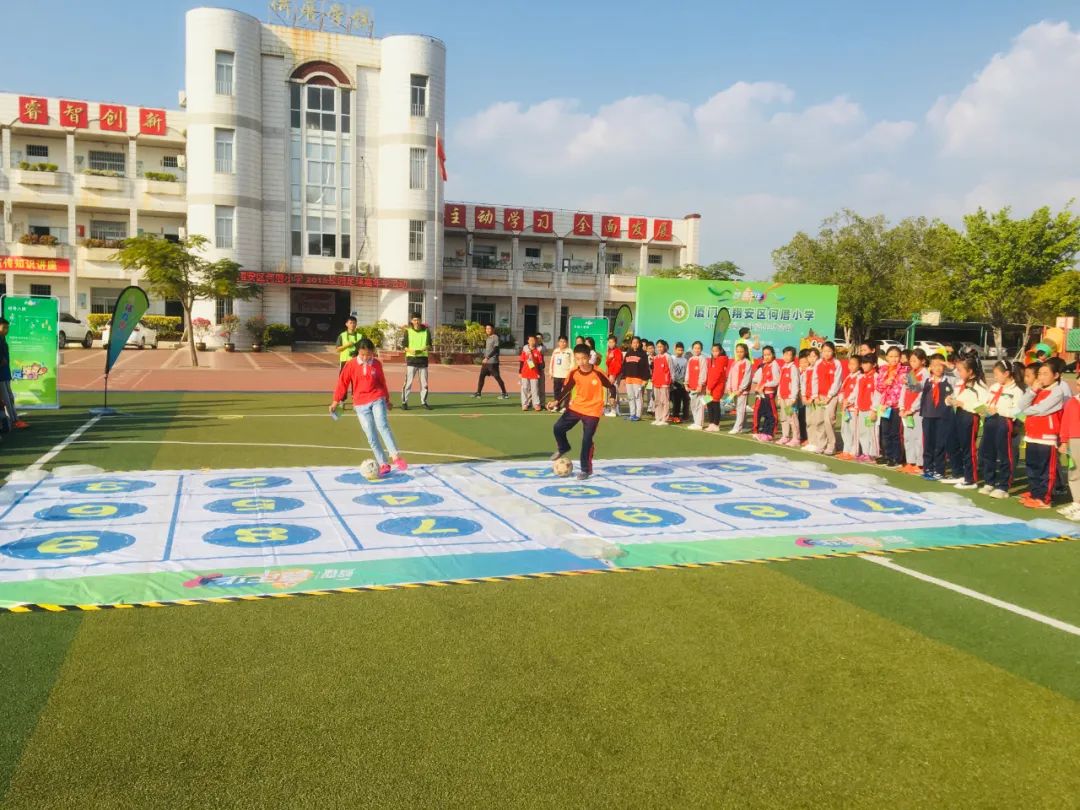 我们的校园,美丽的厦门何厝小学