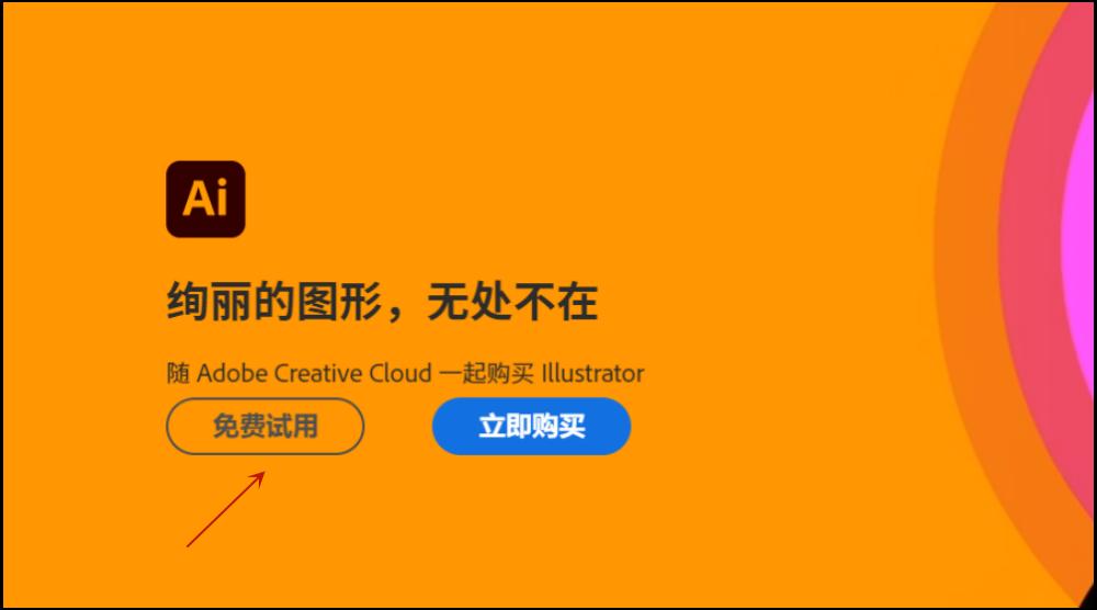 艺术签名一键生成器连笔,连笔签名生成器