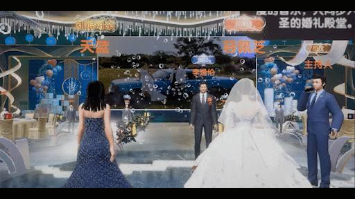 最有创意的婚礼全过程,全球十大创意婚礼令人叫绝