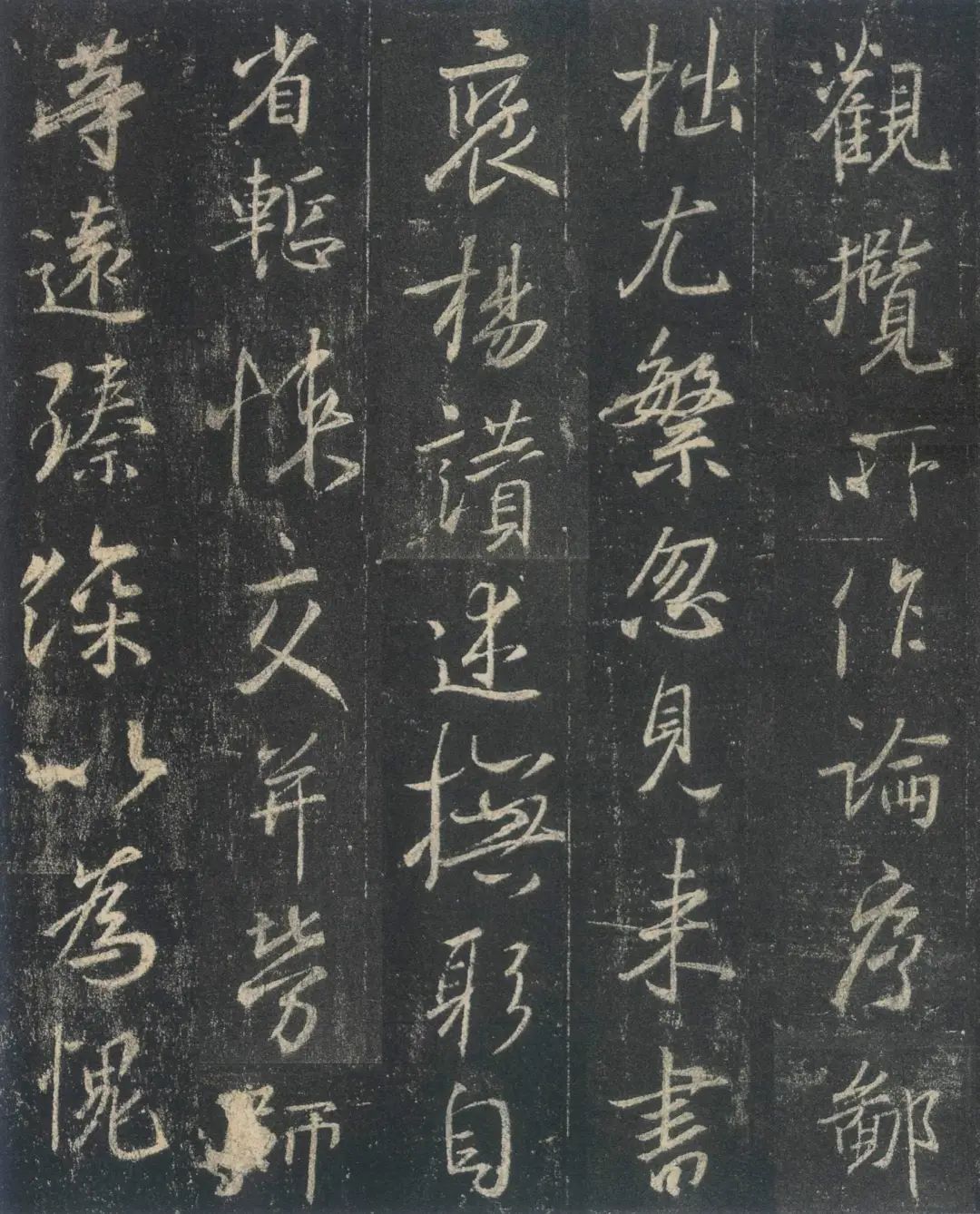 手机字帖|王羲之《圣教序》高清完整版和学习攻略