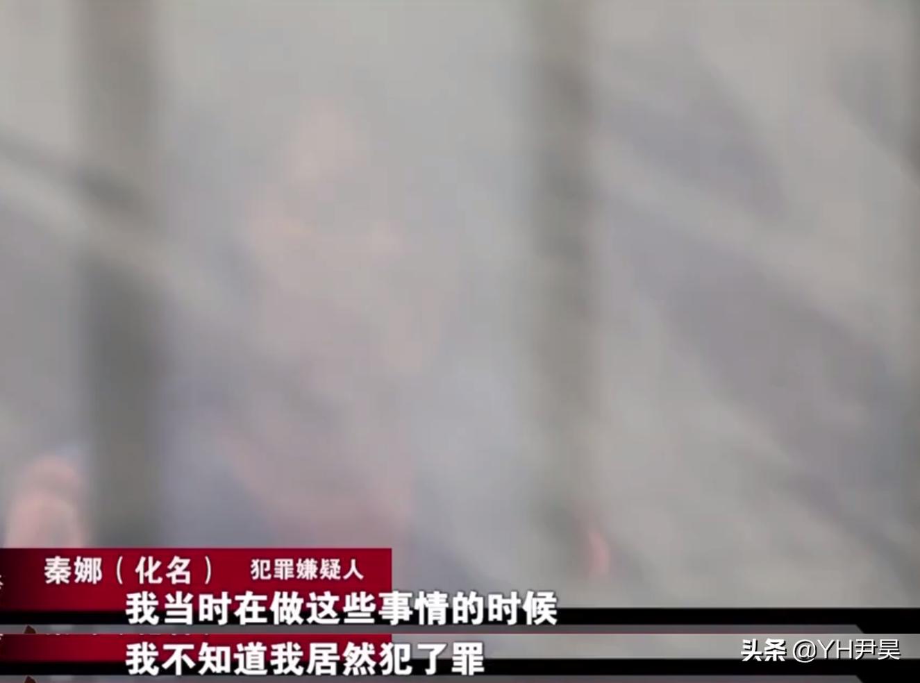 2020年一女子面试网红，结果被骗去整容，甚至还差点被骗进夜总会