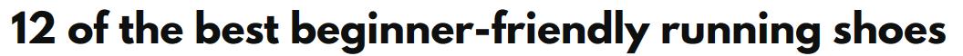 初跑者跑鞋推荐前十名2020,适合初跑者的国产跑鞋推荐