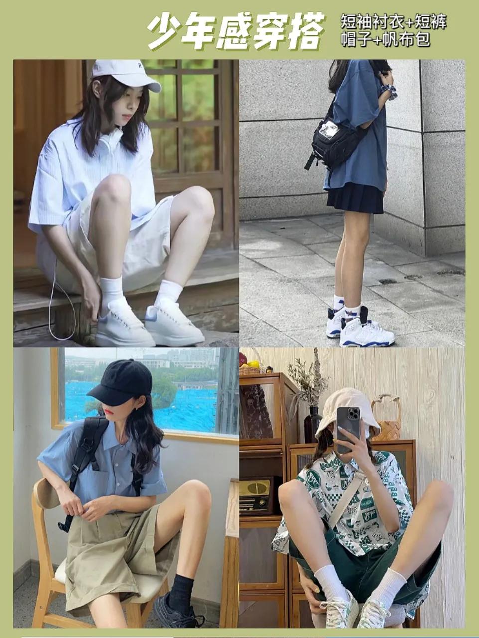 三亚旅行穿搭12月,夏季三亚旅游穿搭攻略视频