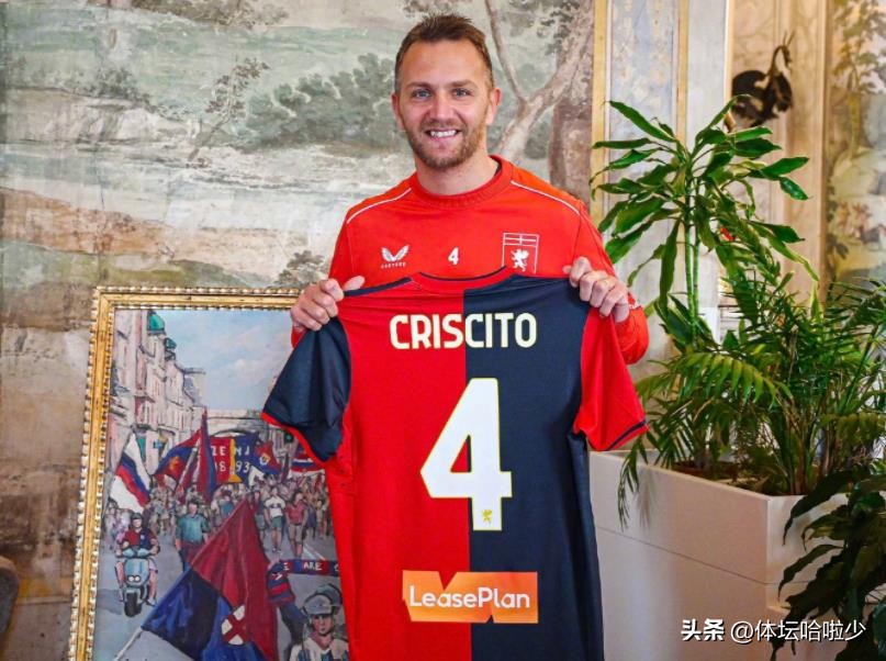 绝对真爱的结局到底是什么,绝对真爱后续剧情介绍