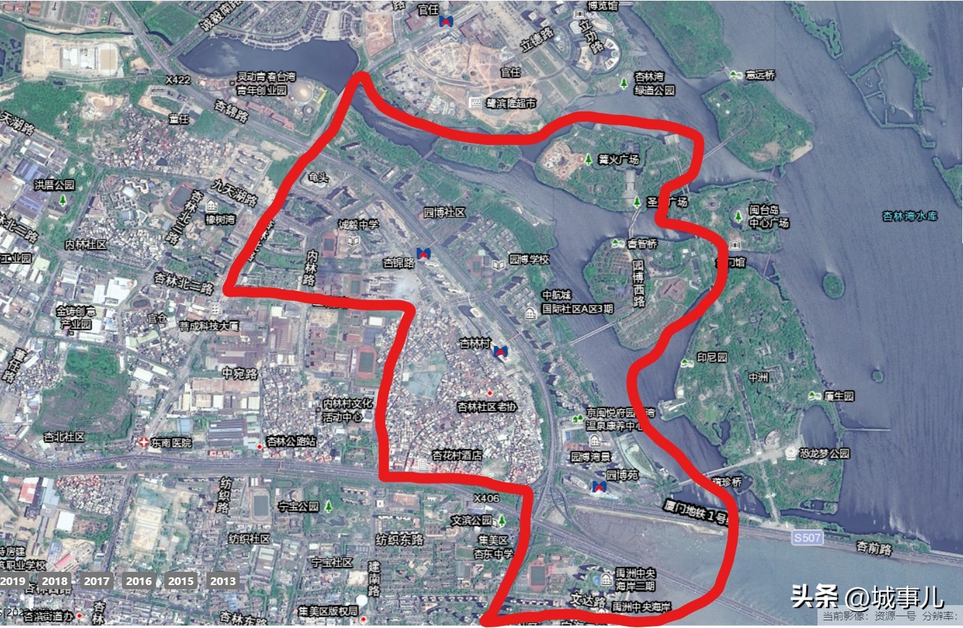 集美区最新重点项目,集美新城最新项目