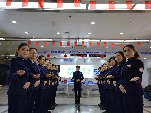 中国移动甘肃公司打造“心”级服务体验