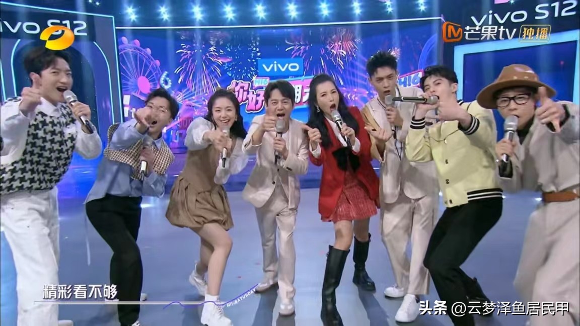 盘点何老师那些年的救场合集,何老师撑起了整个娱乐圈