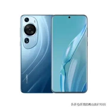 华为三大机皇,华为手机分为两大旗舰系列