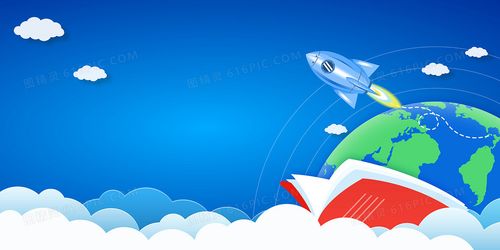 赛罕区万顺街学校建设项目,呼和浩特市赛罕区万顺街学校