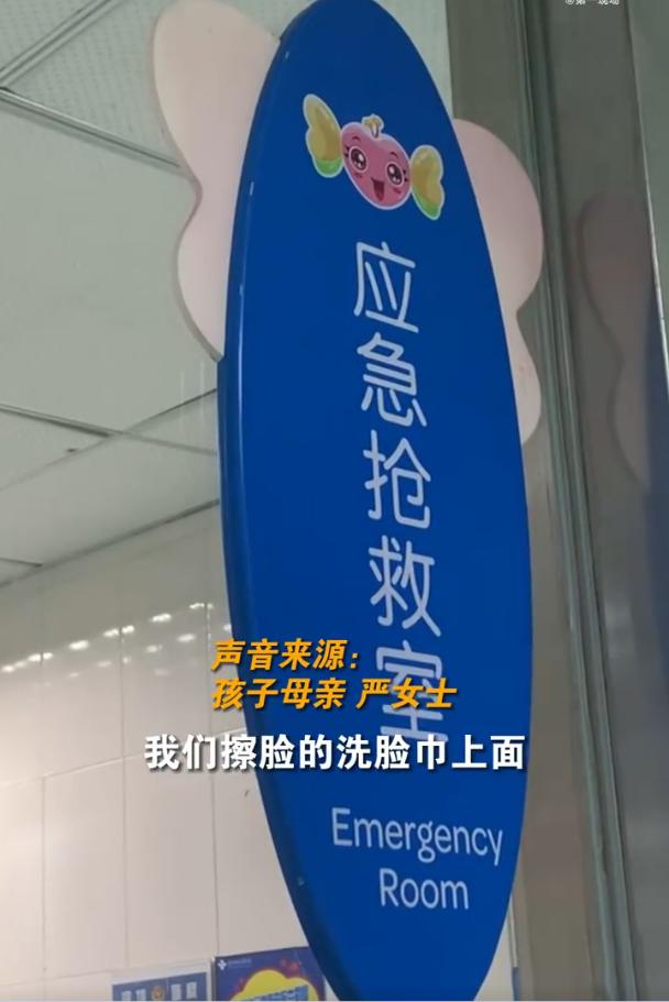 6岁孩子酒精怎么物理降温,5岁儿童可以用酒精物理降温吗