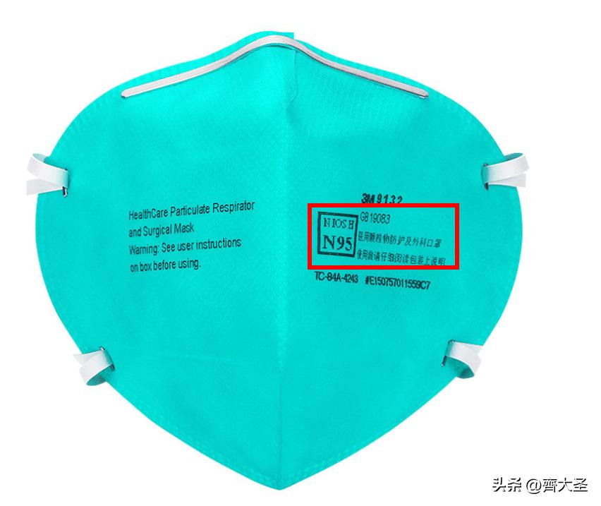 kn95和n95口罩哪个比较好,n95和kn95口罩什么区别
