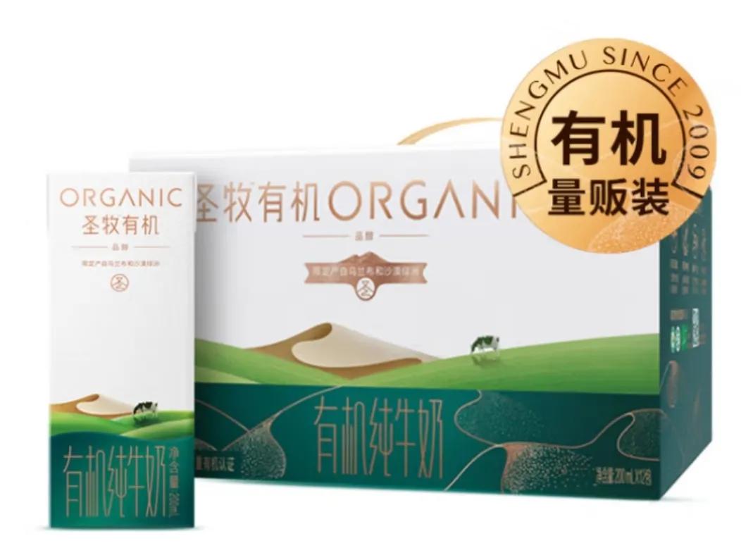 我国哪的牛奶好喝,中国牛奶哪种最好喝