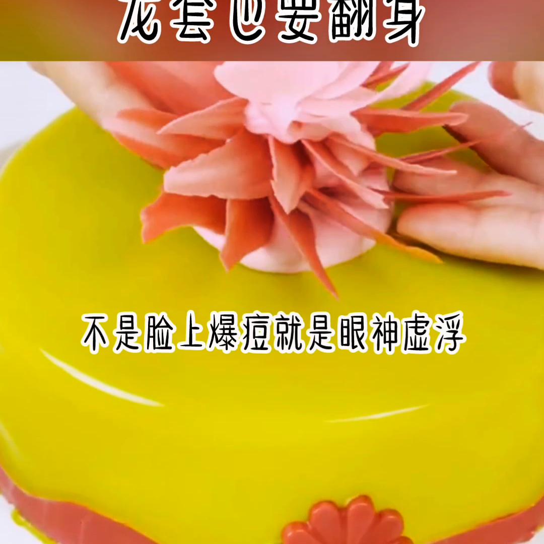 DOU+小助手,dou+小助手直播官方账号直播间