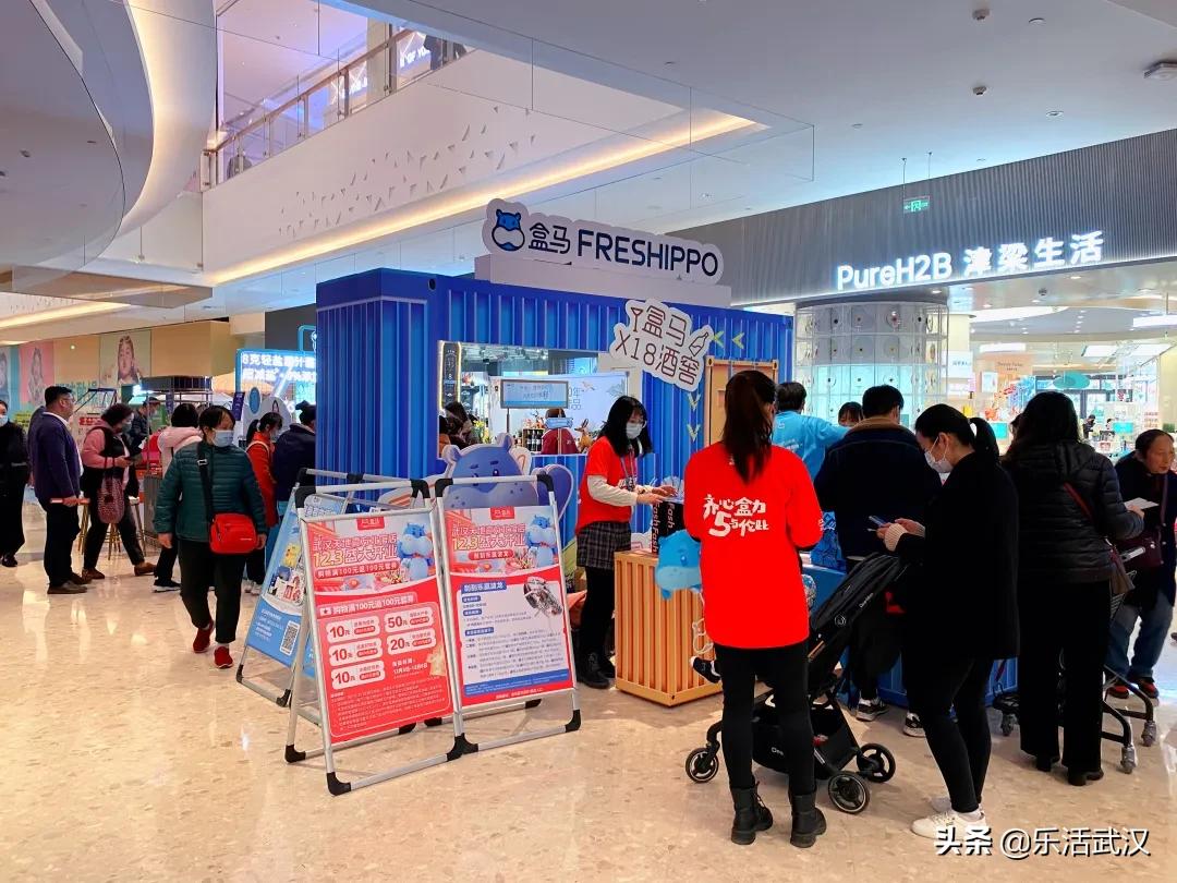 大悦城开业预热视频,大悦城最新消息